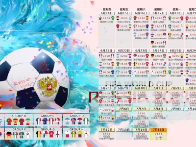 kaiyun入口-绝境中的世界波，那不勒斯补时绝杀多特蒙德，绝境中的世界波，那不勒斯补时绝杀多特蒙德