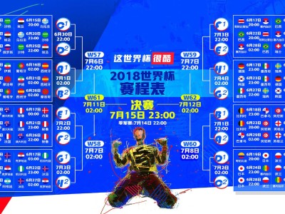 开云-一梦染霜华，波尔图绝杀夜，莫德里奇的孤独抗争与三连败悲歌，波尔图绝杀夜，莫德里奇的孤独抗争与三连败悲歌